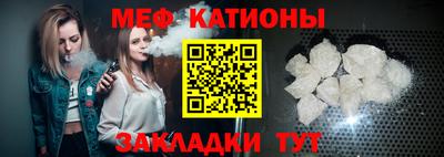 индика Новокубанск