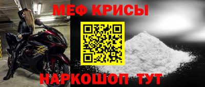ECSTASY Обнинск