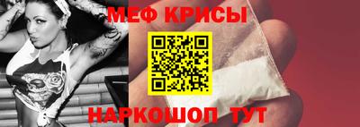 МДПВ Пенза
