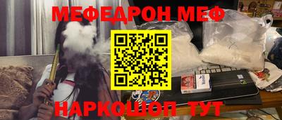 каннабис Новодвинск