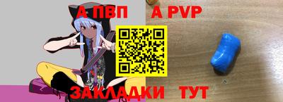 2c-b Партизанск