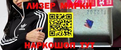 герыч Первоуральск
