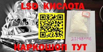 герыч Первоуральск