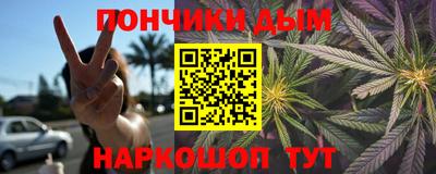 ECSTASY Обнинск