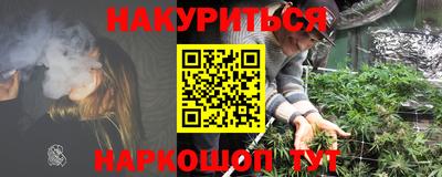 mdpv Нягань