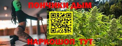 герыч Первоуральск