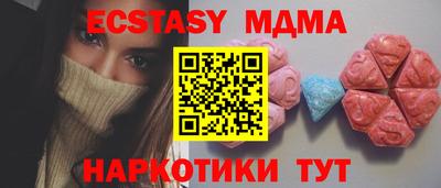 МДПВ Пенза