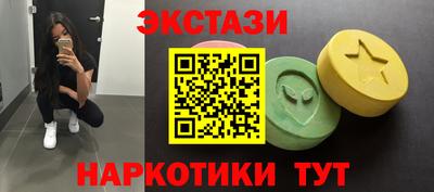 МДПВ Пенза