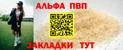 каннабис Новодвинск
