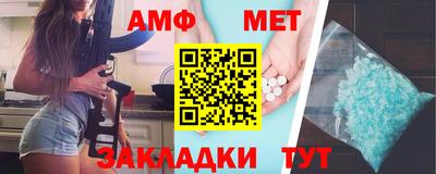 индика Новокубанск