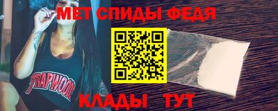 каннабис Обь