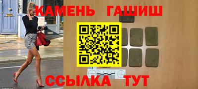 ECSTASY Обнинск