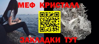 каннабис Новодвинск