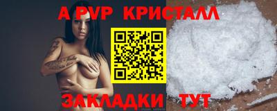 каннабис Новодвинск